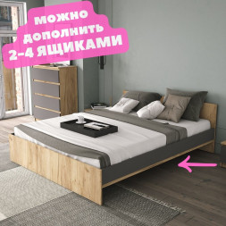 Кровать двуспальная