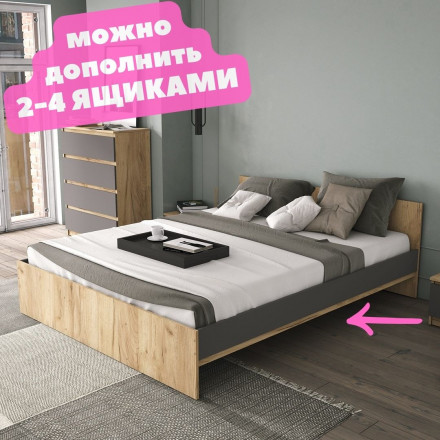 Двуспальная кровать 160 200 (размер матраса 160х200) КР-56 х1600 sity ЛДСП графит / дуб крафт золотой