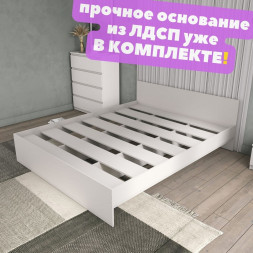 Кровать двуспальная