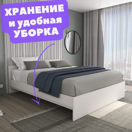 Двуспальная кровать 160 200 с выдвижными Ящиками для хранения белья КР-56 х1600 sity ЛДСП белый