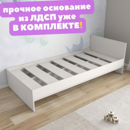 Детская спальня