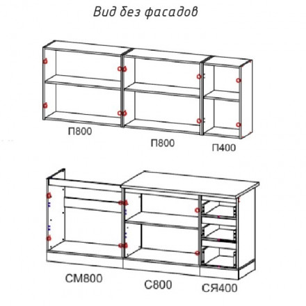 Кухонный гарнитур «Белая кухня х2.0м» для маленькой кухни в стиле IKEA МОРИ 2 м (МП) ЛДСП