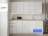 Кухонный гарнитур «Белая кухня х2.0м» для маленькой кухни в стиле IKEA МОРИ 2 м (МП) ЛДСП