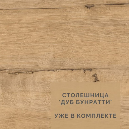 Кухонный гарнитур «Белая кухня х2.0м» для маленькой кухни в стиле IKEA МОРИ 2 м (МП) ЛДСП