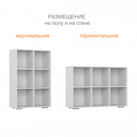 Белый Стеллаж полки настенные / напольные not IKEA EKET недорого С-18 СИТИ
