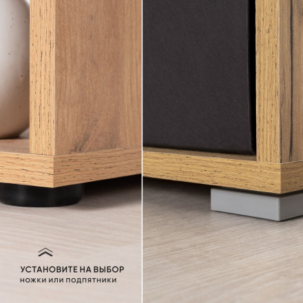 Стеллаж полки IKEA EKET design недорого Крафт золотой С-18 СИТИ