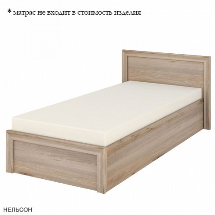 Кровать коллекция NOBILE