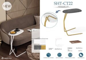 Стол кофейный SHT-CT22 Каменный уголь / Золото