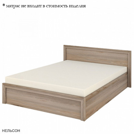 Кровать коллекция NOBILE 4
