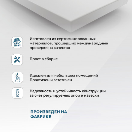 Комод 3 ящика ЛОФТ К-31 СИТИ дуб Крафт табачный