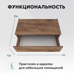 Комод для игрушек