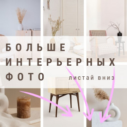 Комод для игрушек