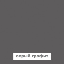 Спальня SITY