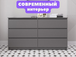 Прихожая MORI