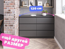 Прихожая MORI