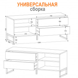 Гостиная в стиле лофт