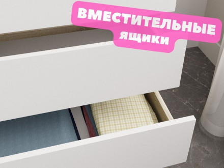 Широкий комод под ТВ как ИКЕА МАЛЬМ (IKEA MALM) 6 ящиков МК 1380.6 (МП/3) сонома / белый МС мори