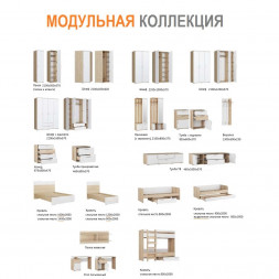 Прихожая LIGHT, Графит