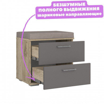 Современная мебель прихожая в коридор с вешалкой, банкеткой, тумбой в маленький узкий коридор Модульная ЛАЙТ, дизайн стиля в квартире №2 (графит / крафт серый), купить недорого в фирменном салоне магазине «Моя Мебель», всего за 11 690 руб.