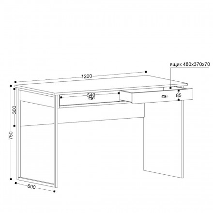 Современная мебель письменный стол с ящиками в стиле ИКЕА ХЕМНЭС (IKEA HEMNES) bergen 6, ЛДСП дуб крафт золотой, купить недорого в фирменном салоне магазине «Моя Мебель», всего за 7 470 руб.
