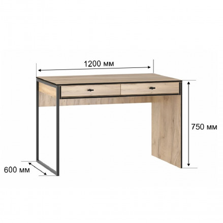 Современная мебель письменный стол с ящиками в стиле ИКЕА ХЕМНЭС (IKEA HEMNES) bergen 6, ЛДСП дуб крафт золотой, купить недорого в фирменном салоне магазине «Моя Мебель», всего за 7 470 руб.