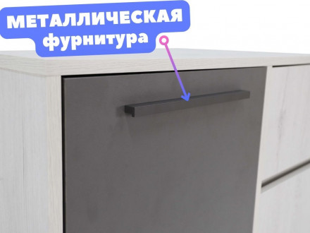 Широкий комод тумба под телевизор с 4 ящиками в детскую | в спальню | в гостиную | в прихожую nil&#039;s (дуб эльза / темно-серый лофт)