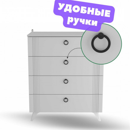 Белый Комод 4 выдвижных ящика Узкий, Высокий на ножках в Спальню, Детский, в Гостиную, в Прихожую, для одежды, в комнату К-42 ЛДСП