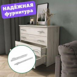 Комод для игрушек