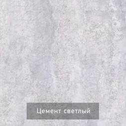 Шкаф для одежды