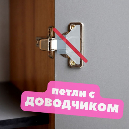 В прихожую Шкаф для обуви с полками | Тумба для обуви узкая с ящиком | Обувница узкая закрытая olga loft 53 (дуб крафт золотой / серый)
