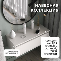Детская спальня