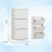 Белая навесная Обувница в прихожую как галошница ИКЕА БИССА (IKEA BISSA) ОБ-04 СИТИ