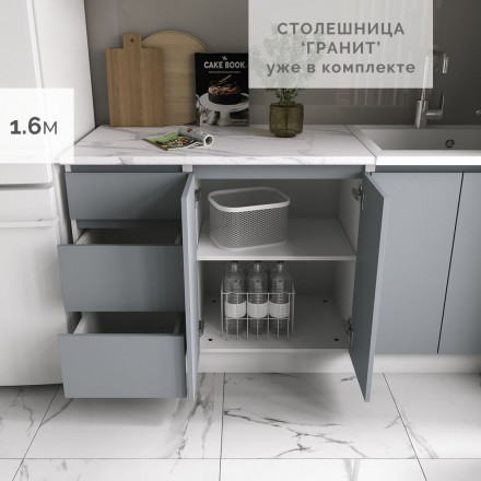 Маленький кухонный гарнитур для кухни 160 см прямая дизайн ИКЕА (IKEA), Легенда-40 sity ЛДСП сумеречный голубой / белый