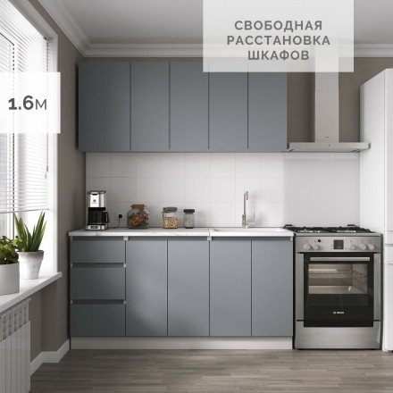 Маленький кухонный гарнитур для кухни 160 см прямая дизайн ИКЕА (IKEA), Легенда-40 sity ЛДСП сумеречный голубой / белый