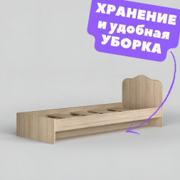 Кровать для подростка