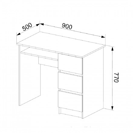 Современная мебель письменный стол с ящиками для школьника с полкой и тумбой аналог ИКЕА ЭЙЛЕР (IKEA EJLER) МС-6 правый (МП/3), графит МС мори, купить недорого в фирменном салоне магазине «Моя Мебель», всего за 7 420 руб.