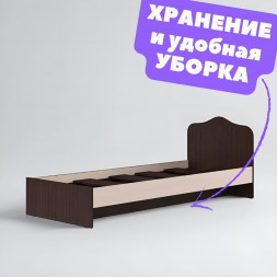 Кровать для подростка