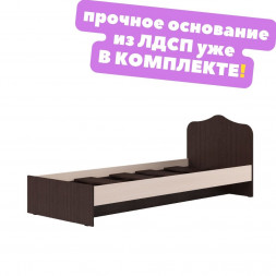 Кровать для подростка