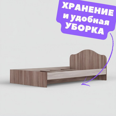Полуторка кровать 120 200, размер матраса 1200 2000 КР-02 х1200 ЛДСП ясень шимо светлый / ясень шимо темный