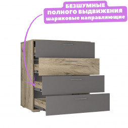 Тумба под телевизор лофт