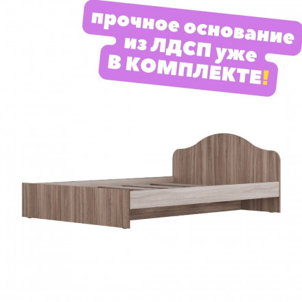 Полуторка кровать 140 200, размер матраса 1400 2000 КР-02 х1400 ЛДСП ясень шимо светлый / ясень шимо темный