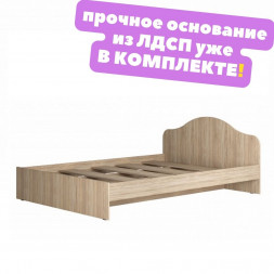 Кровать полуторка