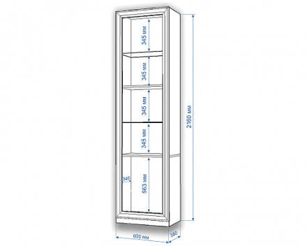 Витрина высокая коллекция NOBILE 3