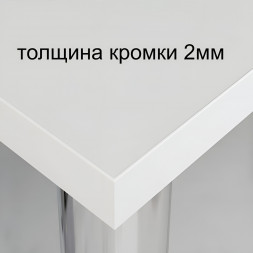Письменный стол для двоих школьников