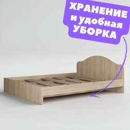 Кровать двуспальная
