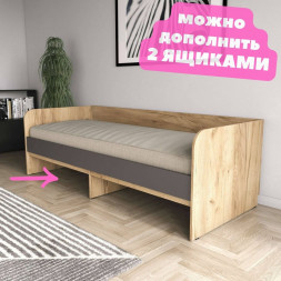Кровать для подростка