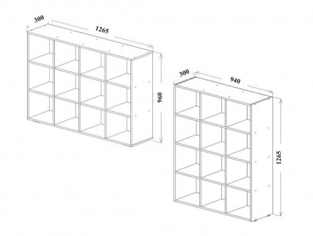 Белые полки стеллаж открытые как IKEA Kallax, С-14 СИТИ ЛДСП