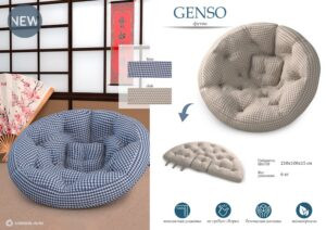 Современная мебель футон Genso Ткань: Club, купить недорого в фирменном салоне магазине «Моя Мебель», всего за 8 740 руб.