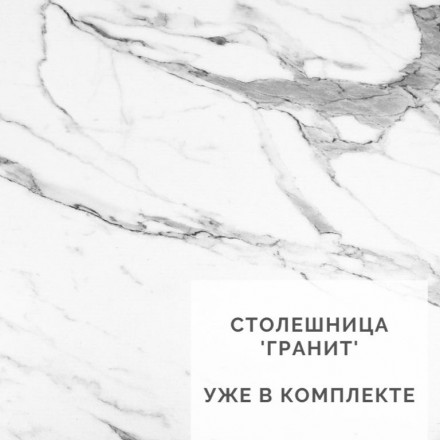 Маленький Кухонный гарнитур для кухни 160 см прямой дизайн ИКЕА (IKEA), Легенда-40 sity ЛДСП серый графит