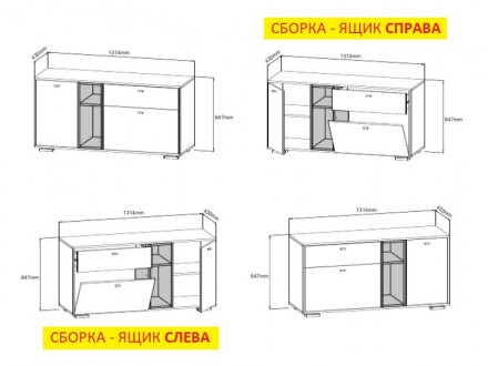 Тумба под телевизор в современном стиле, широкий комод графит К101 (МП) МС ланс